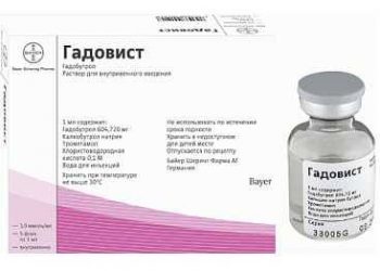 Безопасность Гадовист при мрт исследованиях