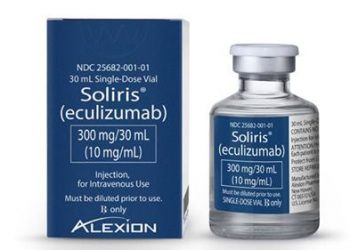 FDA одобрило первый препарат для лечения нейромиелита