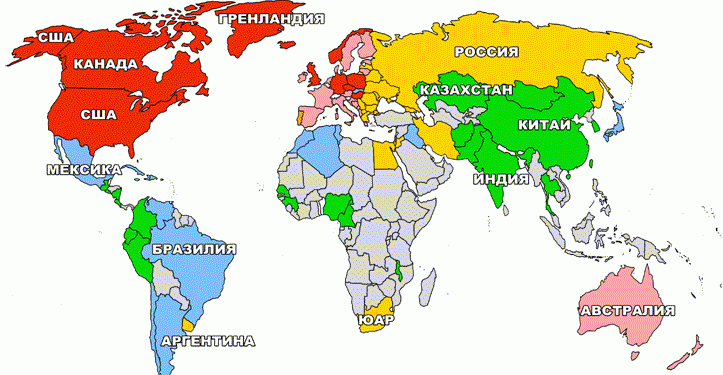 Эпидемиологические доказательства рассеянного склероза как инфекции