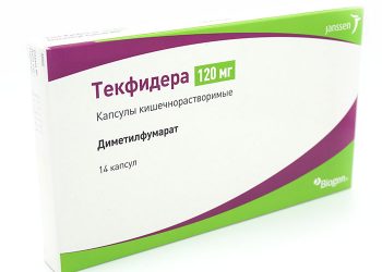 Насколько безопасна  Текфидера во время пандемии