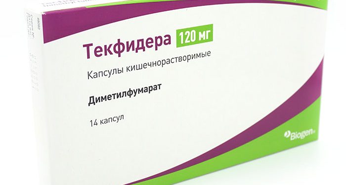 Насколько безопасна Текфидера во время пандемии 1 Насколько безопасна  Текфидера во время пандемии
