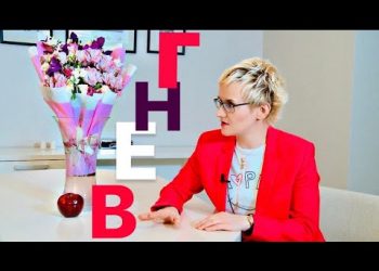 РАССЕЯННЫЙ СКЛЕРОЗ Психолог