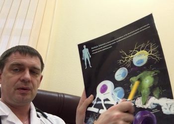 Доктор Федоренко обсуждает лечение РС, и ТГСК