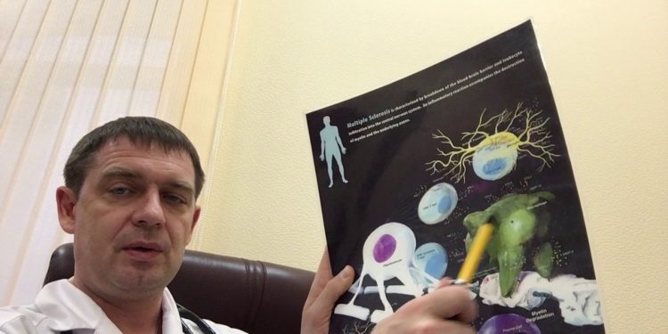 Доктор Федоренко обсуждает лечение РС, и ТГСК