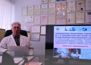 ТСК в лечении рассеянного склероза