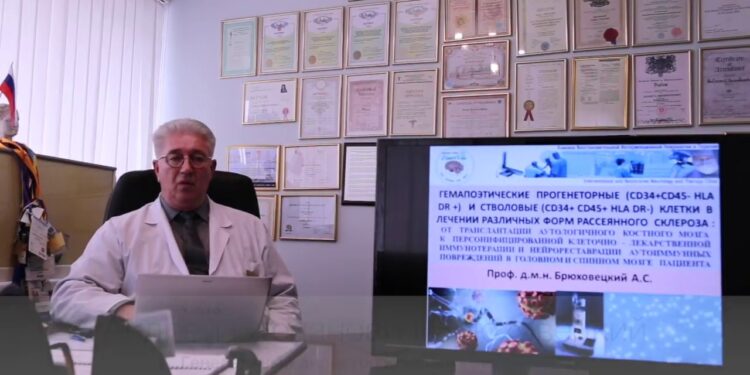 ТСК в лечении рассеянного склероза