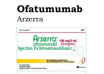 офатумумаб купить