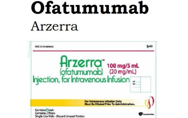 офатумумаб купить