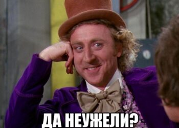 Пандемия COVID-19 оказала минимальное эмоциональное воздействие на пациентов с РС, результаты опроса