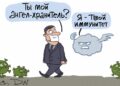 Новая подгруппа нейтрофилов способствует выживанию нейронов ЦНС и регенерации аксонов