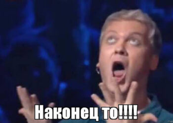 Метаболические изменения связанные с началом рассеянного склероза