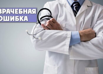 Другой взгляд: объяснение того, как возникает рассеянный склероз