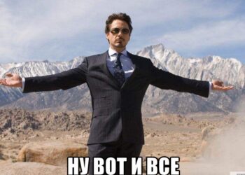 Получены данные о предиммунных аномалиях мозга при рассеянном склерозе