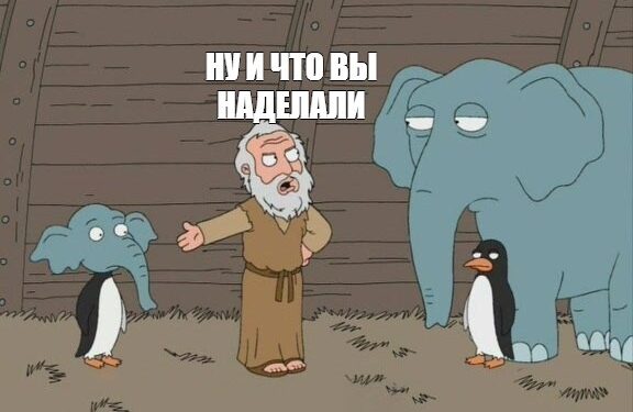 Является ли рассеянный склероз действительно аутоиммунным заболеванием? 1 Является ли рассеянный склероз действительно аутоиммунным заболеванием?