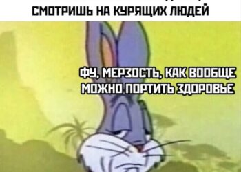 Отказ от курения может помочь замедлить прогрессирование рассеянного склероза